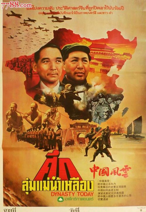 怎么买台湾经国管理暨健康学院毕业证